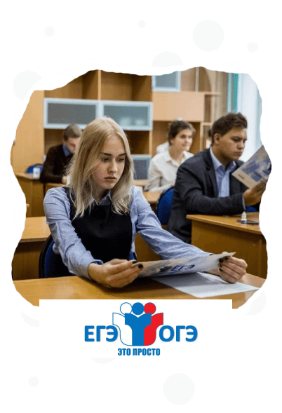 РАЗРАБОТКА КОМПЬЮТЕРНЫХ ИГР